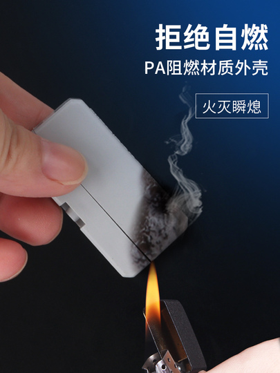 Cleme de Conectare din Alamă Zhenyou Electric I16 - Conector