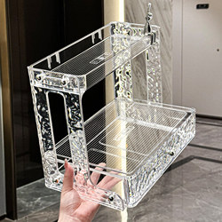 Desktop Cosmetics Storage Box, Dressing Table Lipstick and Perfume Storage Rack, Skin Care Product Double-Layer Storage and Organization Rack