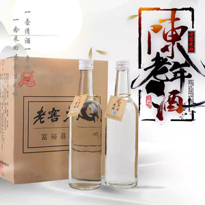 
Fuyu County Laojiao Light Bottle Luzhou-flavor Liquor Full Box 450ml Bottle 42 Degree Pure Grain Brewing Liquor