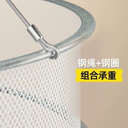 Stainless Steel Drying Net Basket for Socks, Drying Net Bag for Drying Socks, Woolen Sweaters, Flat Drying Basket for Dry Goods