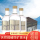 Italy Dolomia sparkling mineral water high-end natural drinking water 330ml*20 bottles full box glass bottles