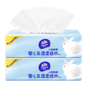 
Vinda Baby Cream Paper Cloud Soft Tissue Baby Special Moisturizing Soft Tissue Nose Paper 60 Pumps 8 Packs Tissue Paper