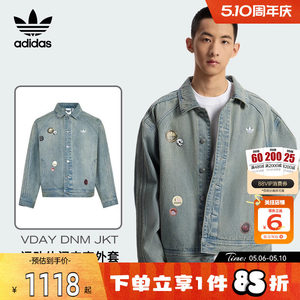 
Jinlang Sports adidas Adidas Clover men's sports casual jacket denim jacket KT6363