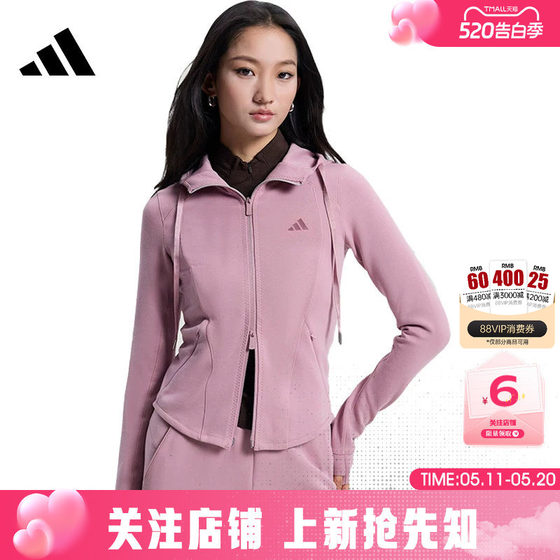 
Jinlang Sports adidas Adidas spring women's sports casual jacket KH2700