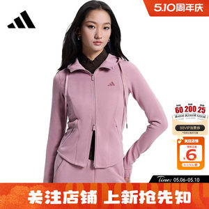 
Jinlang Sports adidas Adidas spring women's sports casual jacket KH2700