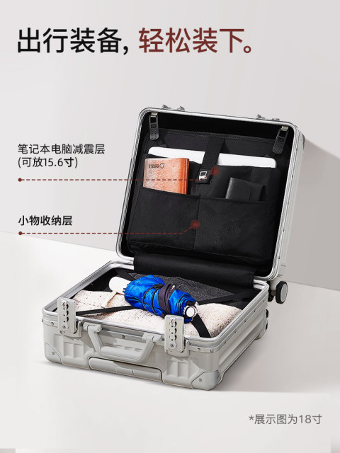 DTA2025 new suitcase for boarding 18-inch men's aluminum frame 16-inch trolley case for women's small lightweight travel case