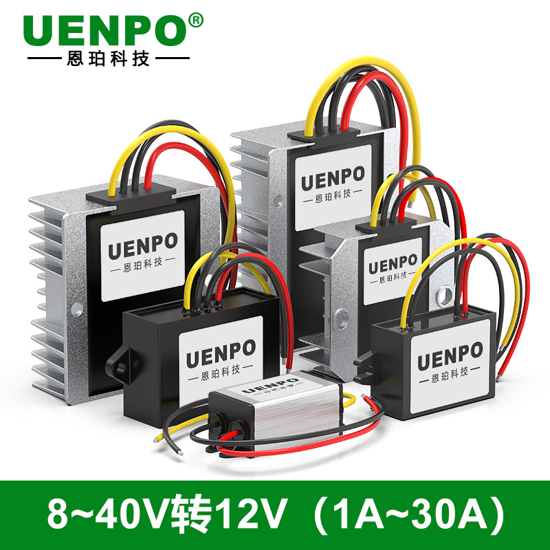 8 40V  12V DC  ȯ 12V24V  12V ڵ   DC-DC ڵ ¾  