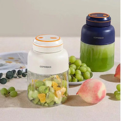 Juicer, Fruit and Vegetable Blender Cup, Ice-Crushing Portable Multi-Functional Electric Large-Capacity Fruit Cup, Ice-Crushing Capable