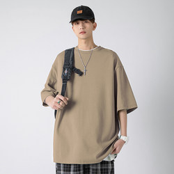2026 Special Clothing Suitable for the Three Days of the College Entrance Examination, Boys' Solid Color High School Entrance Examination T-Shirt Without Letters, Short-Sleeved for Exam Support