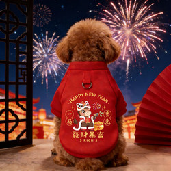 Year of the Horse Puppy Clothes Autumn and Winter Pet Cat Bichon Small Dog Pomeranian Teddy Leashable Vest Warm Clothing