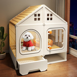 Dog Villa for Small Dogs with Separate Toilet, One Bedroom, One Living Room, One Bathroom, Luxury Dog Cage, Indoor Dog House for Home Use