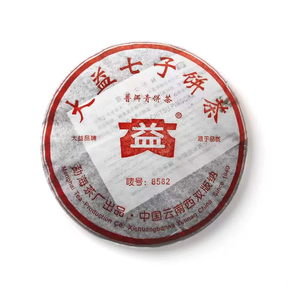 勐库 生茶 357g餅 产品与质量