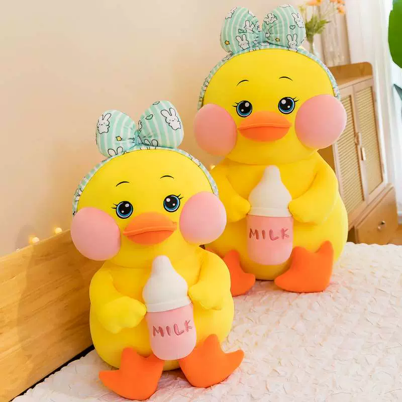 New doodle bottle duck plush toy cute duck plush toy doll bo-Taobao