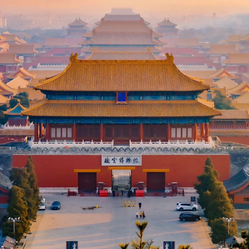 2-8人小团北京旅游含往返机票长城故宫天安门5天4晚跟团游