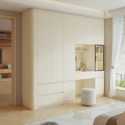 National Solid Wood Arc Segmented Wardrobe Handled Free ENF Class New arrival with Dressing Table Bedroom For Home Large Wardrobe