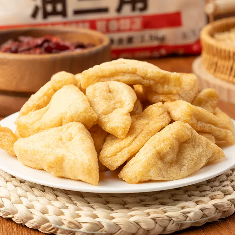 整箱祖名油三角豆制品油泡豆泡火锅麻辣烫串串餐饮食材半成品商用