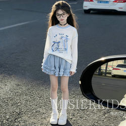 Girls' Outfit 2026 New Spring and Summer Stylish Korean-Style Children's Clothing Set, Long-Sleeve Sun-Protective Short Dress for Girls, Spring and Summer Wear