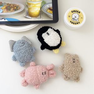 
Ins new Korean version hand-ringing bell chews and sounds hidden food and smells pet dog toy cat voice plush toys