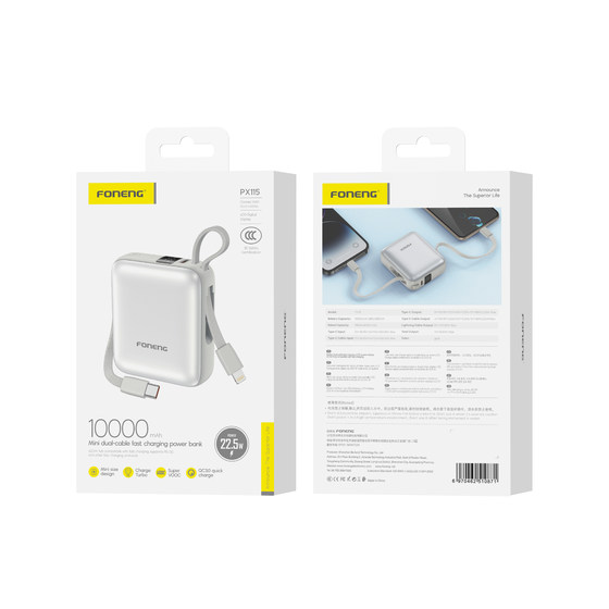 
Feneng 10000 mAh compact power bank 3C certified digital display 22.5W fast charging dual line aircraft mobile power supply