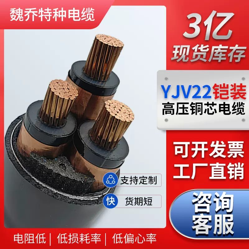 中国　古銅　銅鑼　釣鐘　M　R6795 PLAYTECH(旧ZENN） ( プレイテックゼン ) ZGO14 送料無料