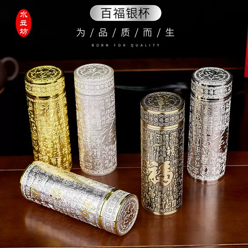 楽天市場】純銀盃 2寸（径6.0cm） 約22.5g 【楽ギフ_包装】【楽