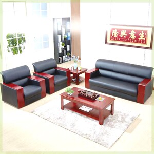 
Business sofa leather office sofa coffee table combination simple modern reception business small office reception list