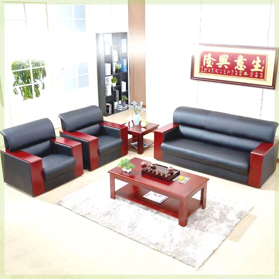 
Business sofa leather office sofa coffee table combination simple modern reception business small office reception list