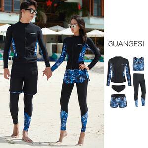 
Wetsuit women's long-sleeved trousers two-piece sun protection quick-drying couple snorkeling suit surfing swimsuit suit jellyfish suit