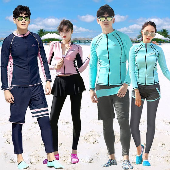 Korean diving suit women split quick-drying sun protection jellyfish suit men and women long-sleeved snorkeling swimsuit surfing couple suits
