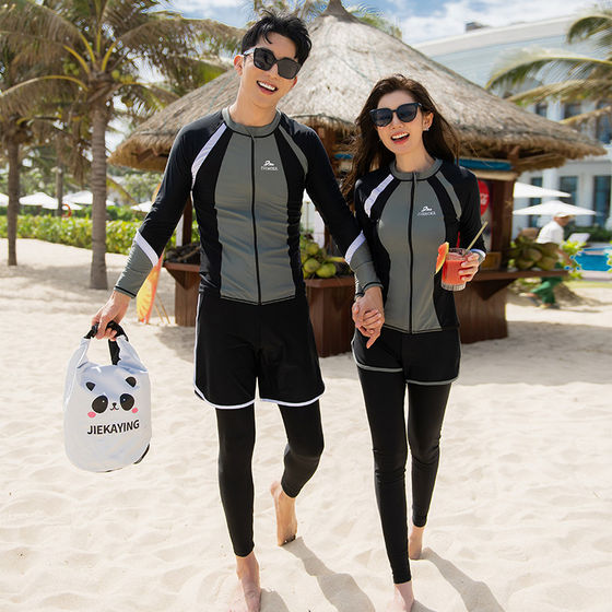 
Couple jellyfish suit split sun protection diving suit plus size 200*0.5kg swimsuit surfing suit men's long-sleeved snorkeling suit