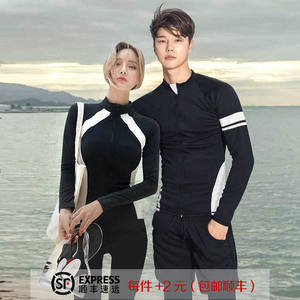 
Korean wetsuit two-piece long-sleeved long pants swimsuit sun protection suit surfing snorkeling swimsuit men and women couples water