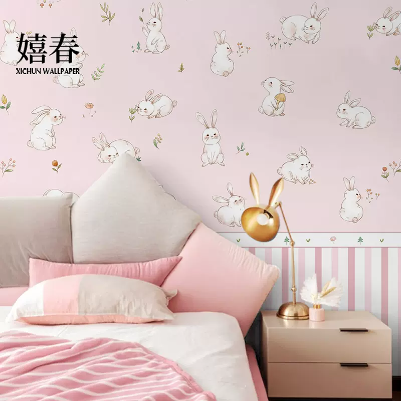 小白兔壁布公主兒童房壁紙粉色可愛臥室牀頭壁紙女孩