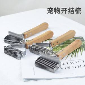
Comb to open knots, comb for pets, three-in-one comb supplies, bottom velvet cleaning, new dog hair removal, dog floatation, grooming and combing for cats