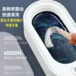 ⭐Anh Yang khuyên dùng ⭐kính áp tròng hình kính máy làm sạch kính siêu âm giá đỡ máy giặt hiện vật làm sạch Máy làm sạch sóng siêu âm