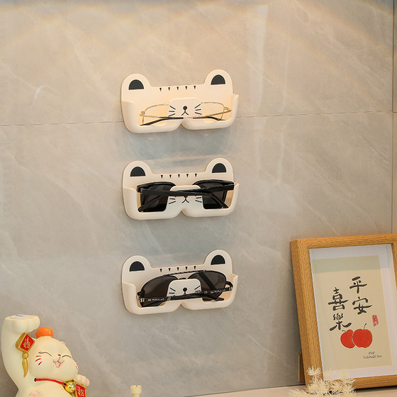 
Glasses storage rack wall-mounted bedside anti-pressure bathroom sunglasses display rack myopia sunglasses display rack