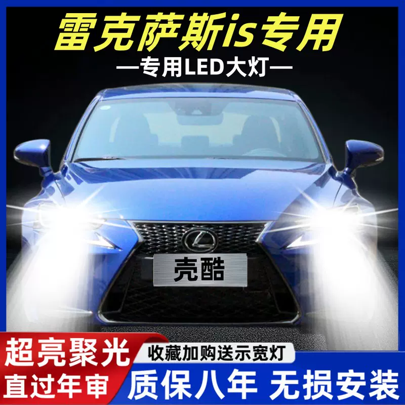iS．专用