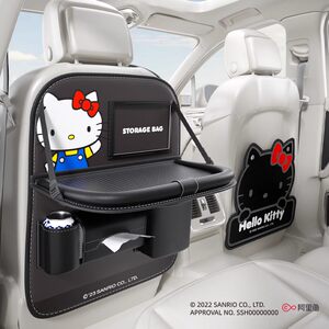 Car rear seat back storage bag, children's car, car small table, storage bag, car small dining table