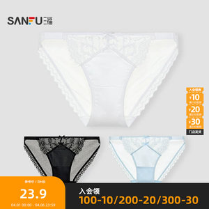 
Sanfu women's low-waist non-pinching underwear pure desire lace bow high slit half boxer briefs for women 517732