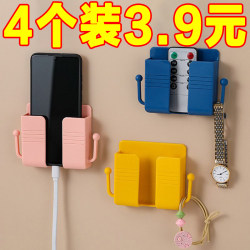 Mobile Phone Charging Bedside Stand, Fixed Adhesive Wall-Mounted, No-Drill Storage Phone Holder, Remote Control Organizer