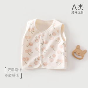 
Baby vest for spring and autumn, double-sided waistcoat for toddlers, outer wear, autumn and winter inner cotton vest, male and female baby pony clip