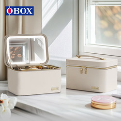 「Obox」Light Luxury Cosmetic Bag with Mirror, High Aesthetic Value, 2026 New Model, Cosmetic Storage Box, Dressing Table Desktop