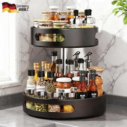 German 360-Degree Rotating Spice Jar Storage Rack Countertop Kitchen Household Condiment Storage Box Double-Layer Round Rack