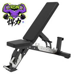 Rogue Dumbbell Bench Commercial-Grade Professional Multifunctional Fitness Chair Home Folding Adjustable Bench Press Bench Barbell