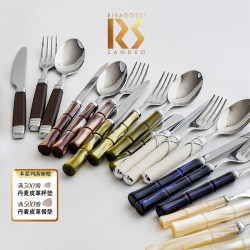 RIVADOSSIRS bamboo joint bright knife and fork spoon