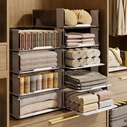 Japanese-Style Imported Drawer-Type Clothing Storage Box for Wardrobe, Household Underwear and Pants Organizing Storage Basket Storage Box
