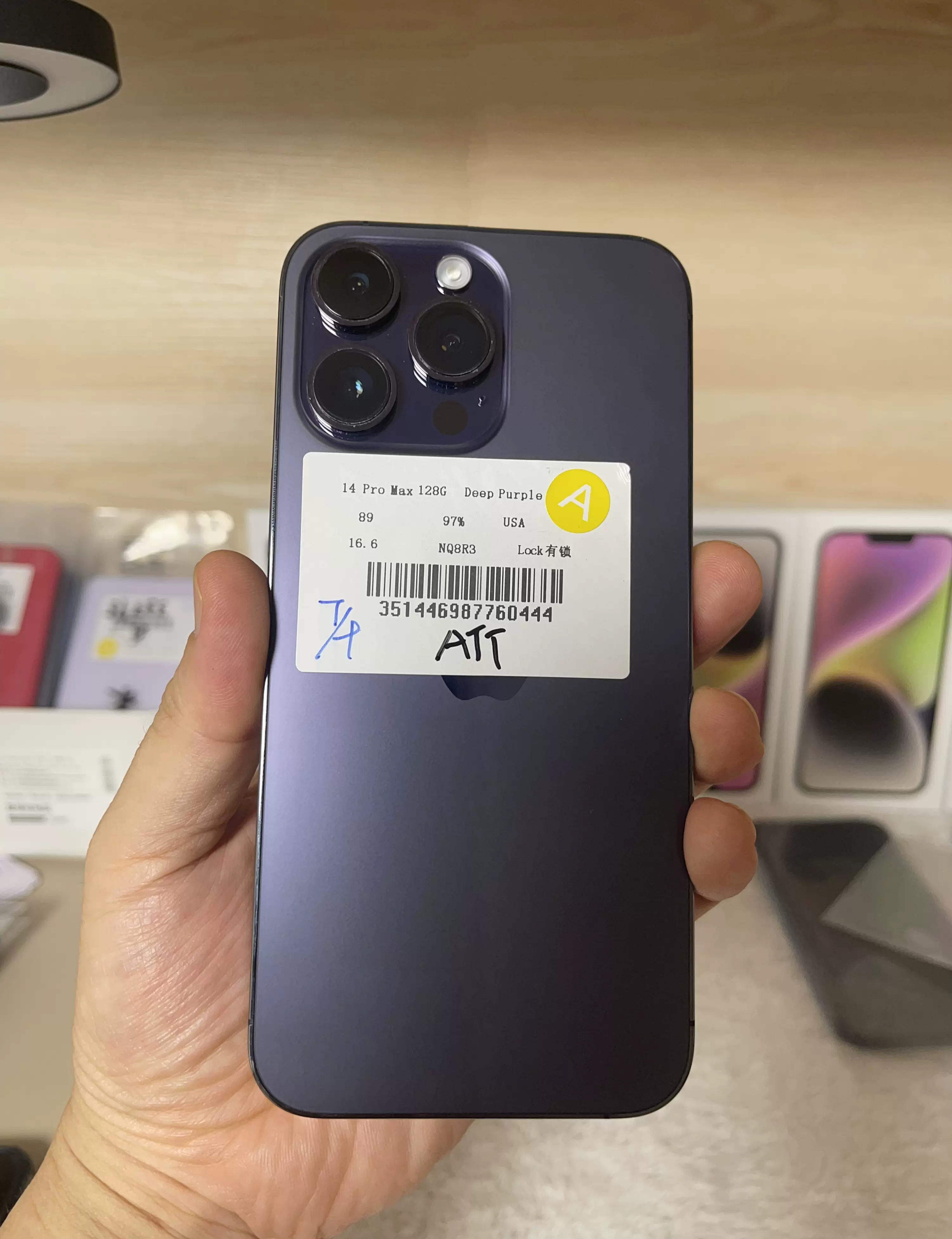 型號】：美版有鎖14pm128紫色手機，成色靚機！-Taobao