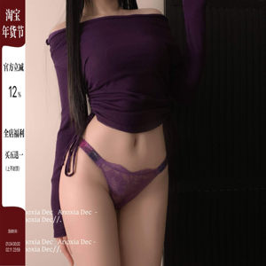 
DEC Violet Sexy Pure Desire Lace Abstinence Rhinestone Purple Panties Women's New Premium Briefs