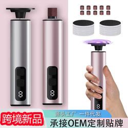 New Electric Foot File with 9 Levels of Adjustment for Removing Dead Skin, Calluses, and Foot Skin, Rechargeable Foot Grinder, Silent