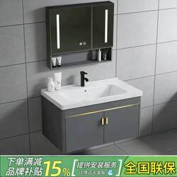 Simple Wall-Mounted Washbasin for Small Apartments, Bathroom Cabinet, Balcony Ceramic Washbasin Cabinet Combination, Bathroom Vanity