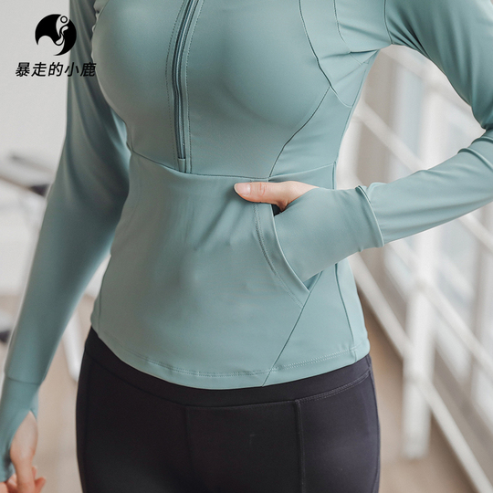 女性用ヨガトップ |秋のランニング長袖フィットネスウェア